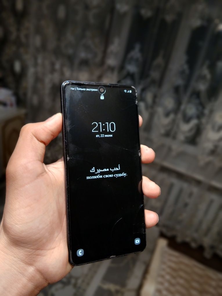 Продам Самсунг А51