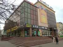 Коммерческие помещения в аренду в Алматы