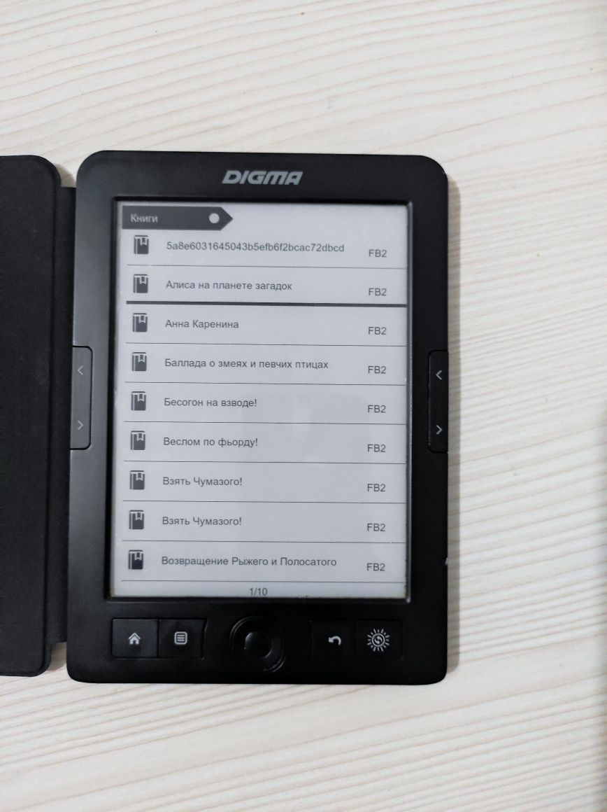 Электронная книга Digma r-68b