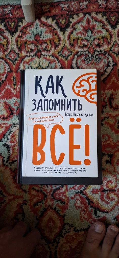 Книги продам почти за даром