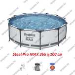 Каркасный бассейн Bestway 56418 размер 366 х 100 см