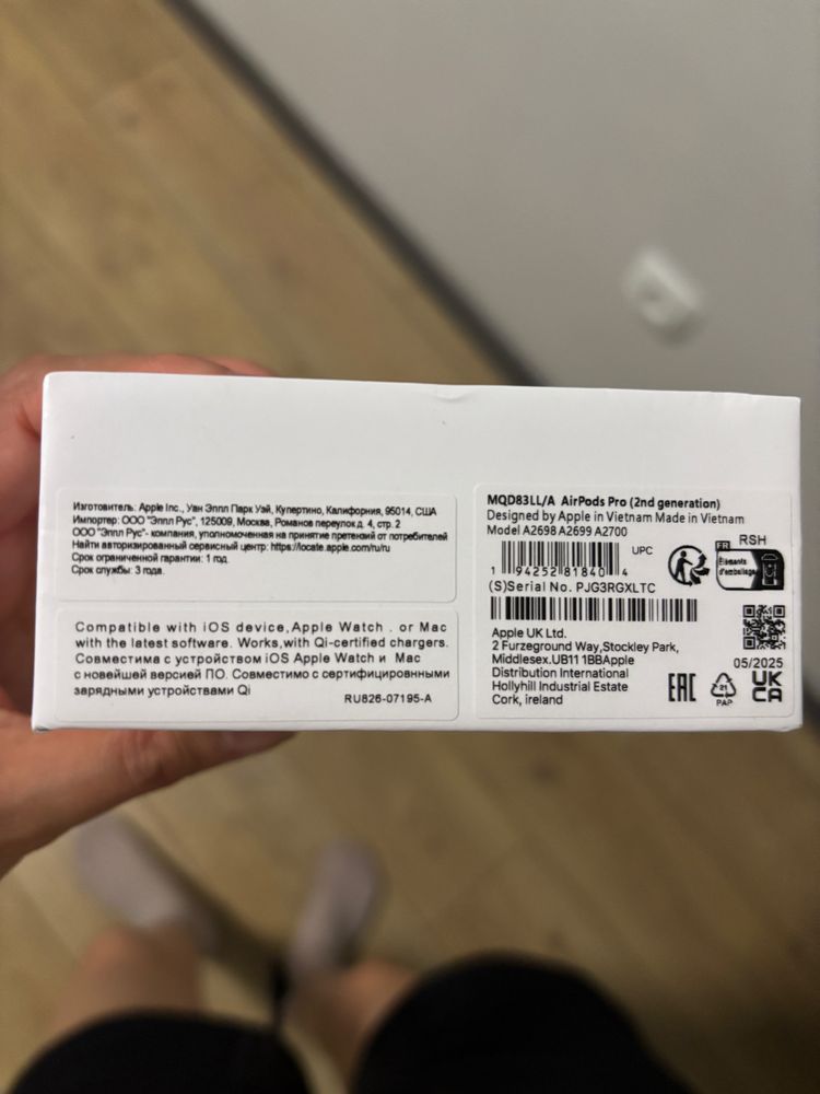 Airpodspro 2 новый