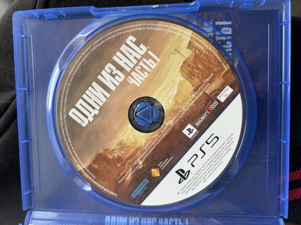 Игра на Playstation 5