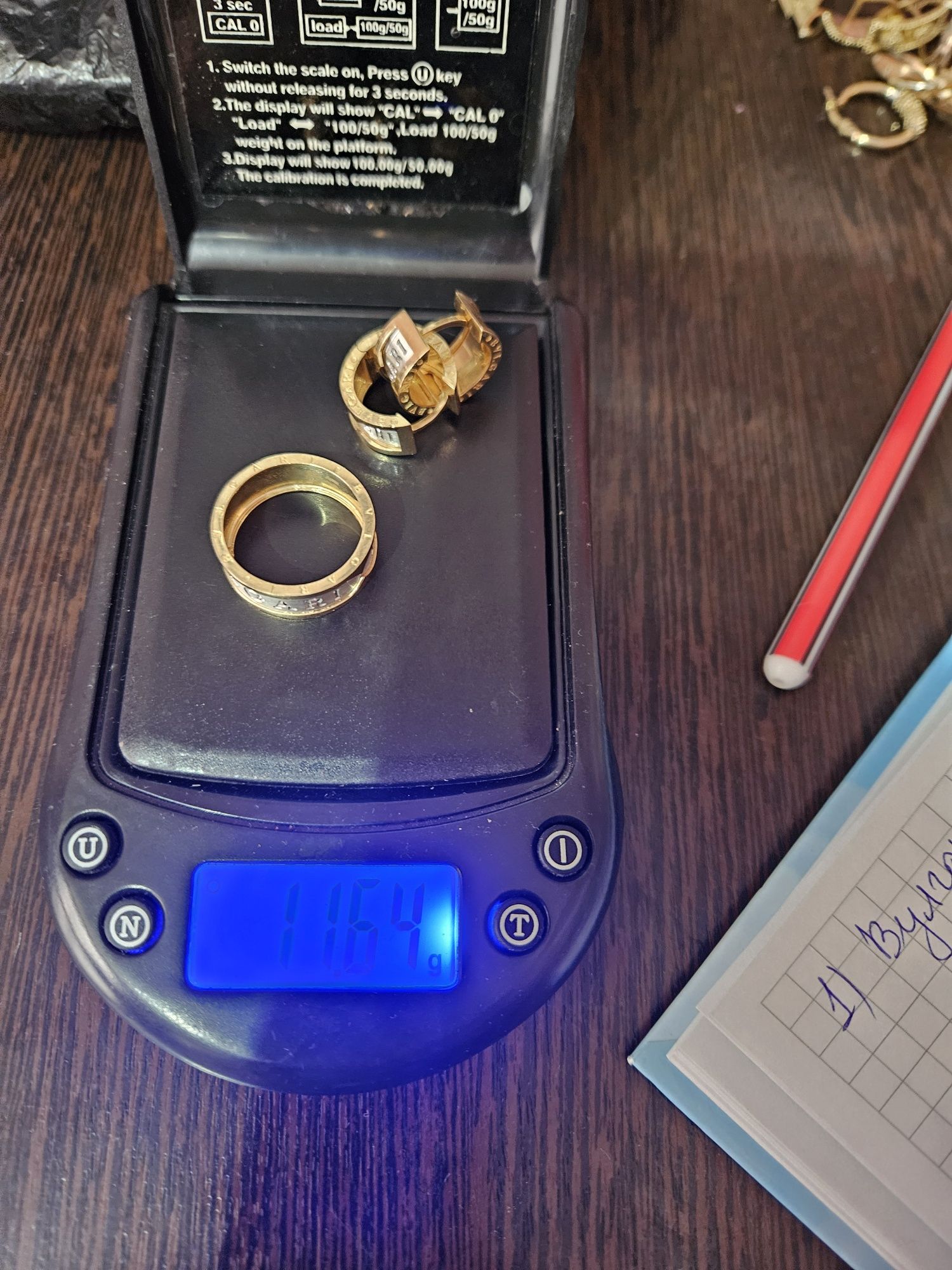 «Bulgari» комплект жёлтое