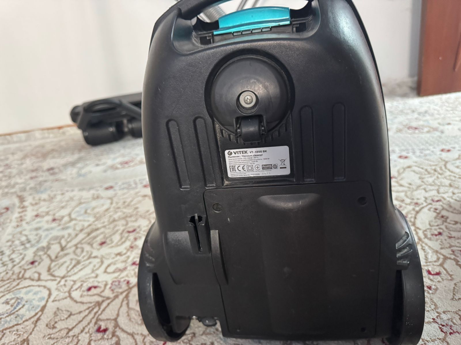 Продам пылесос vitec