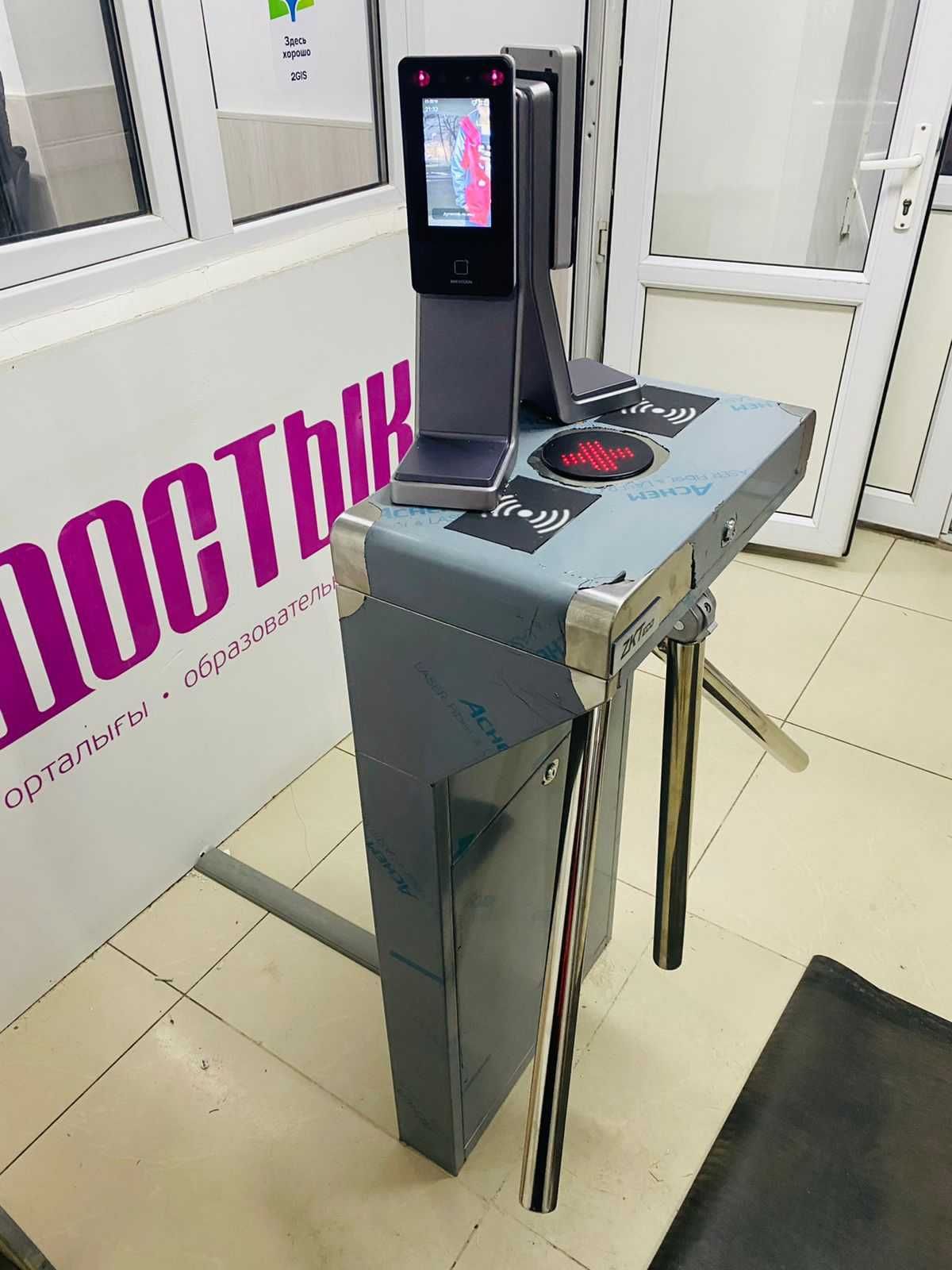 Турникет, с распознаванием лицо, Учет рабочего времени