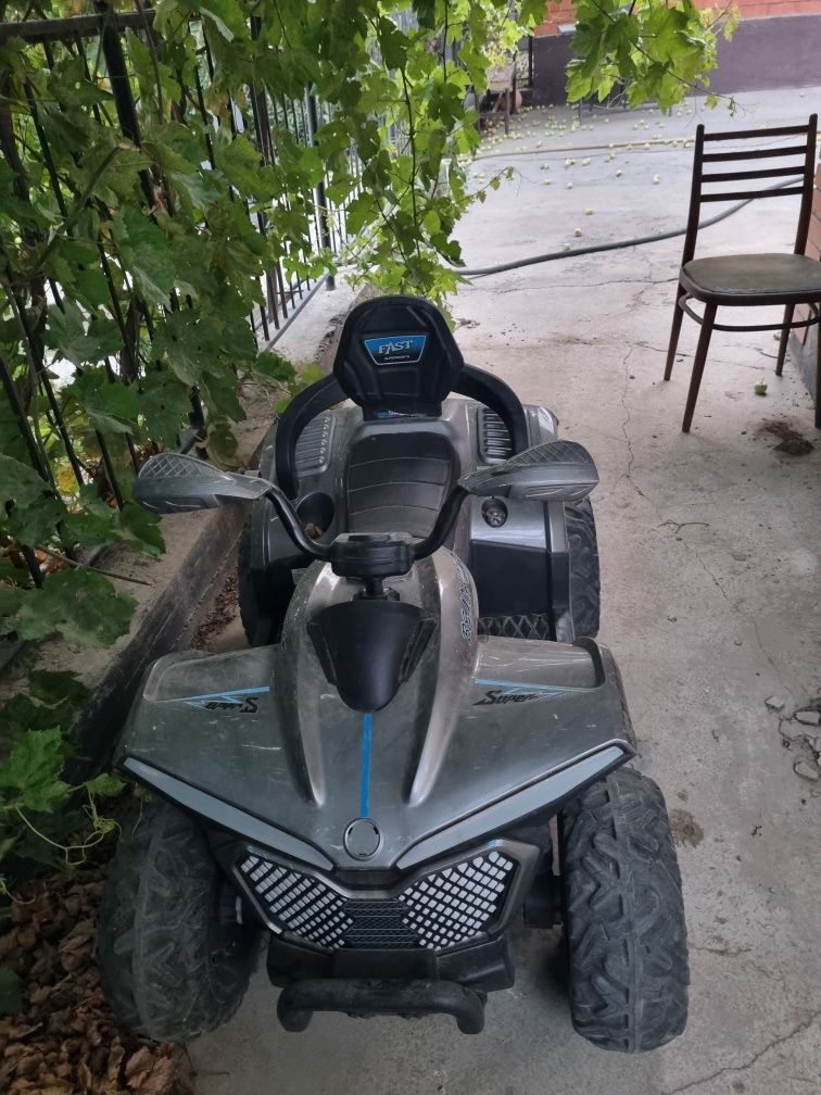 Сатылады пульті бар заряднигі бар көп ұсталмаған