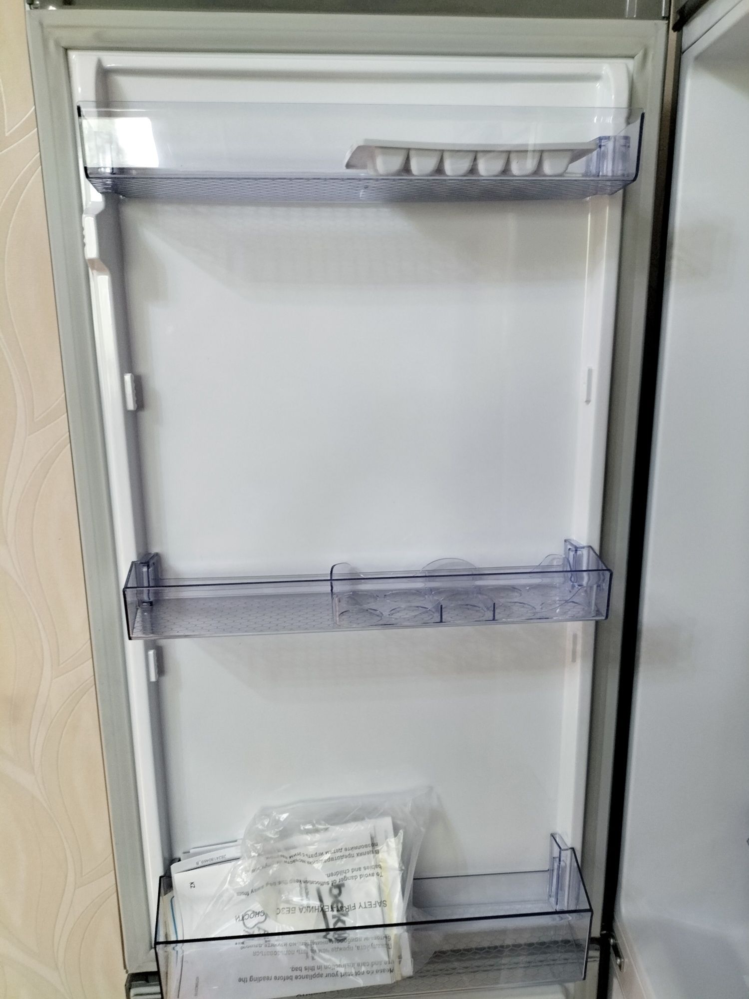Холодильник Beko