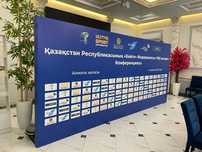 Оформление/Фотозона/Баннер/Пресс Стена/Ферма/Корпоротив/Конференция