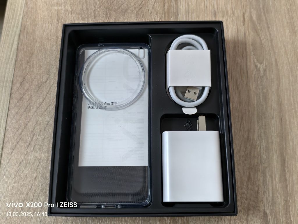 Vivo X200Pro 256/12