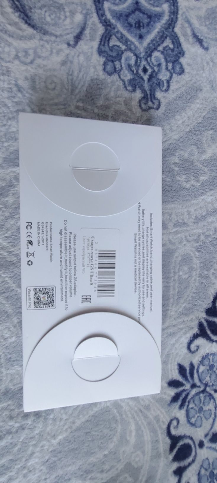 Смарт часы GS ULTRA8