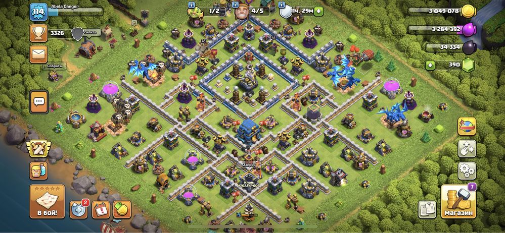 Clash of clans supercell