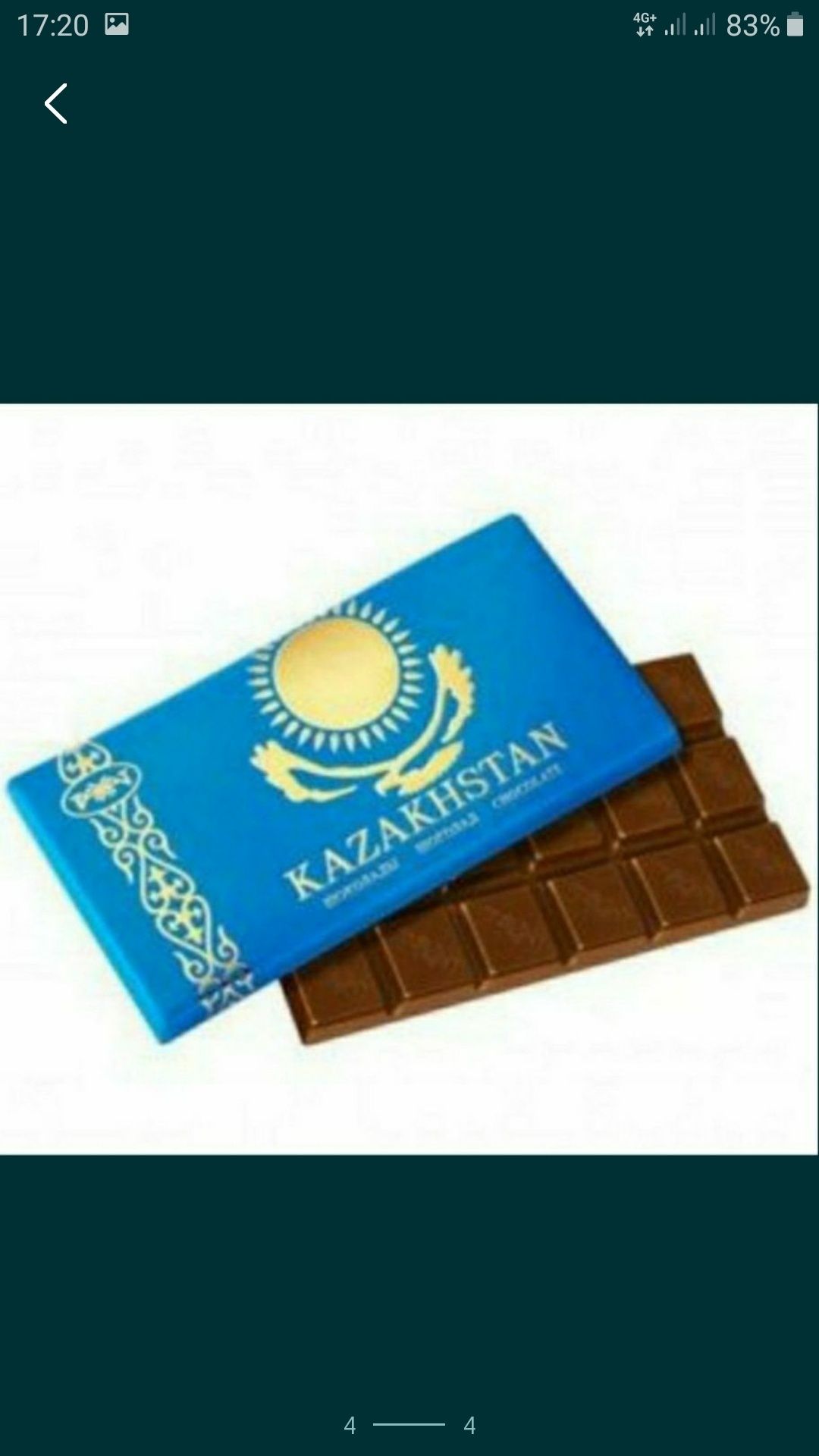 Вешалки для одежды, всего 10 штук.