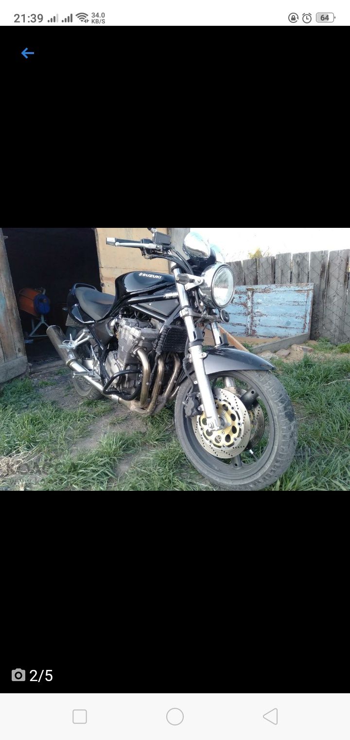 Продам suzuki bandit
