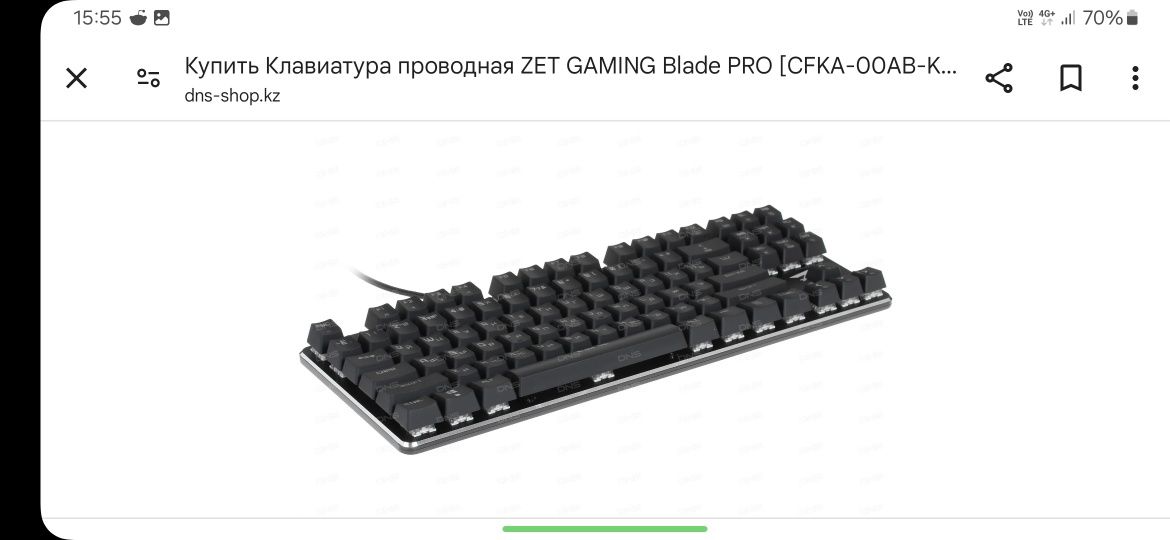 Продаю б/у клавиатуру в хорошем состоянии