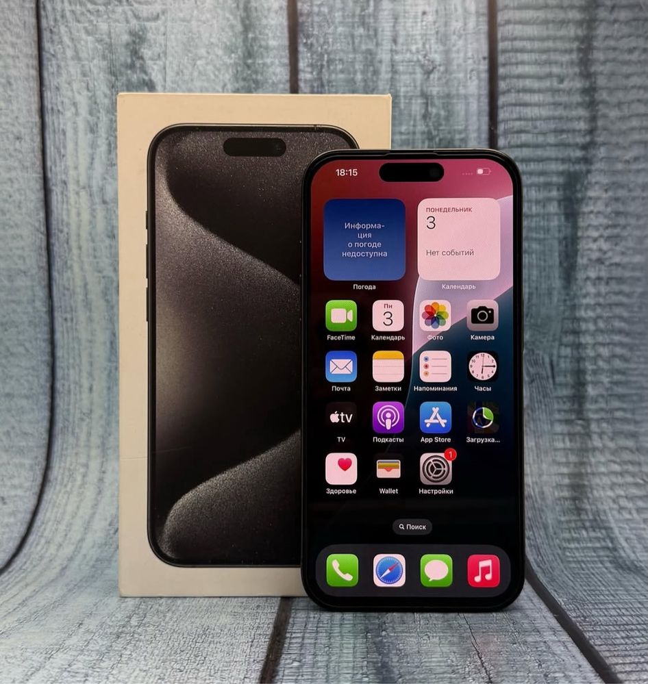 Iphone 15 Pro 256gb в новом состоянии ,на гарантии
