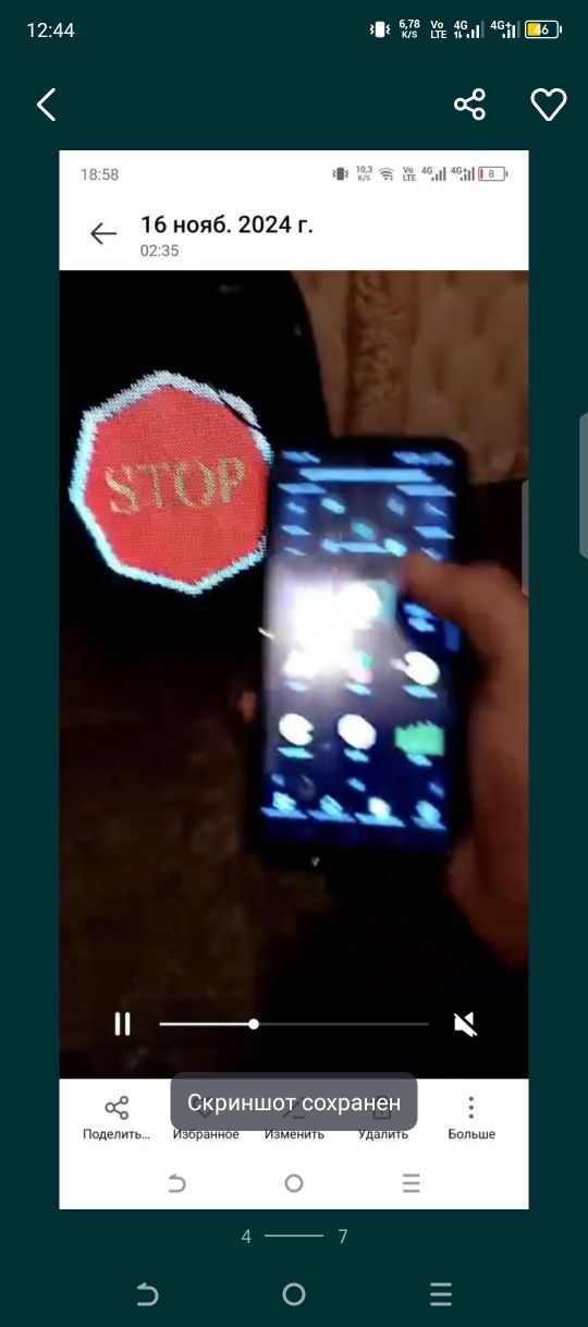 Срочно продам рюкзак с экраном новый