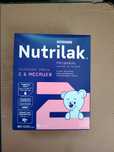 Детская смесь Nutrilak