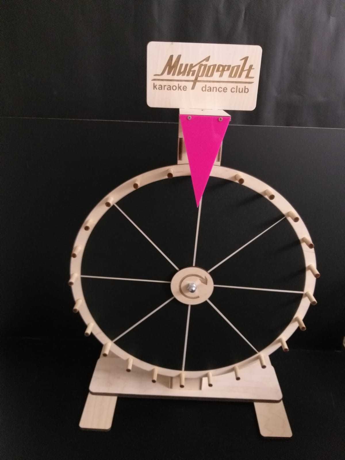 Колесо фортуны, изделия из дерева