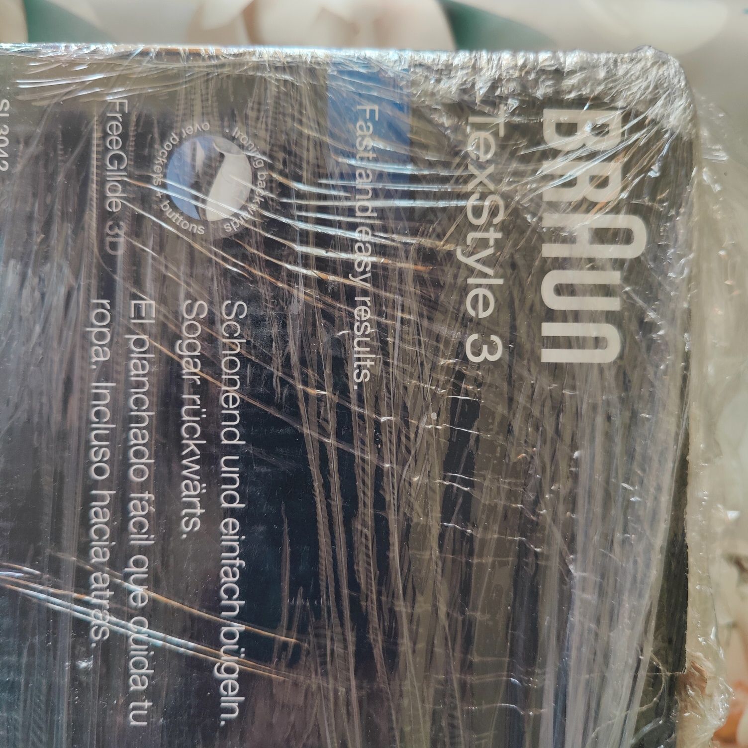 Продам утюг Braun