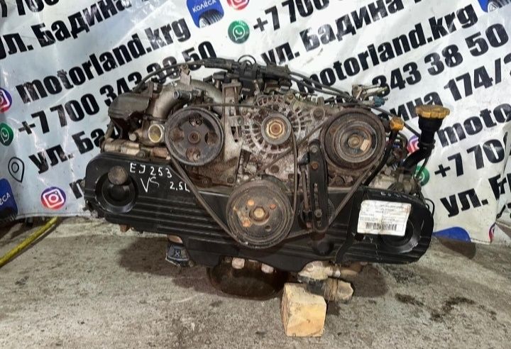 Двигатель Subaru EJ251 2.5l 2x вальный ej25 Forester Impreza Outback