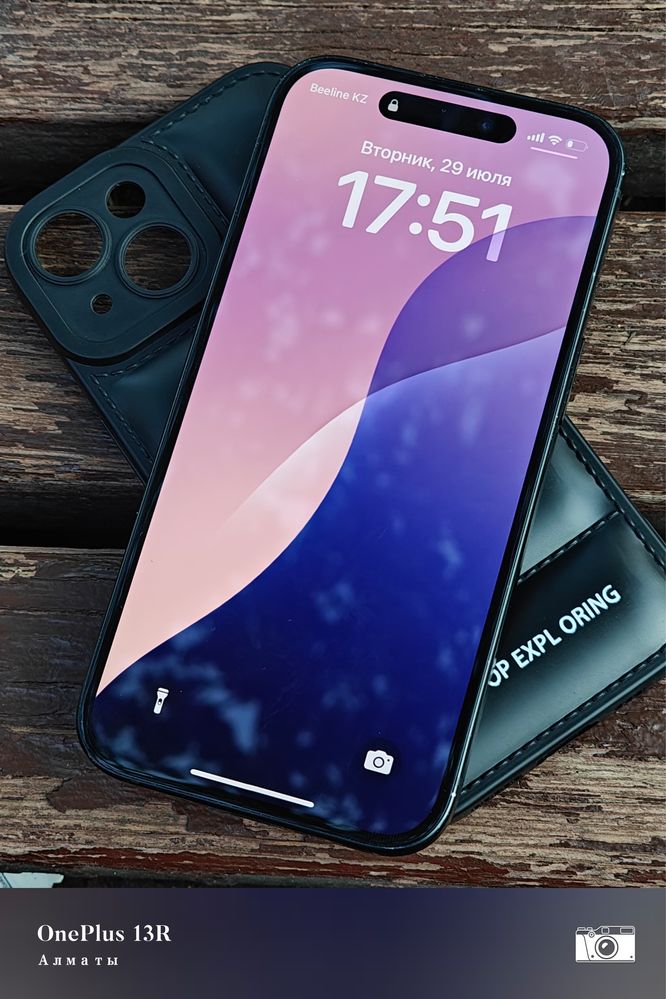 iPhone 15 Айфон 15