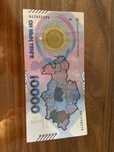 Купюра коллекционная 10000