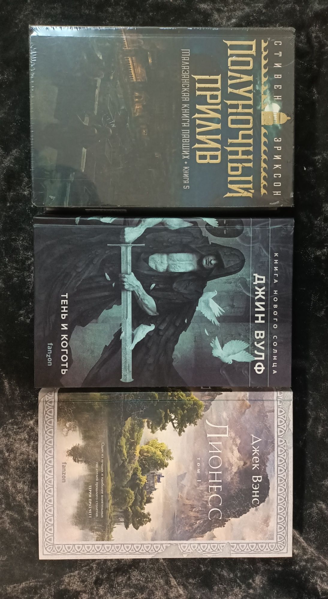 продам разные книги