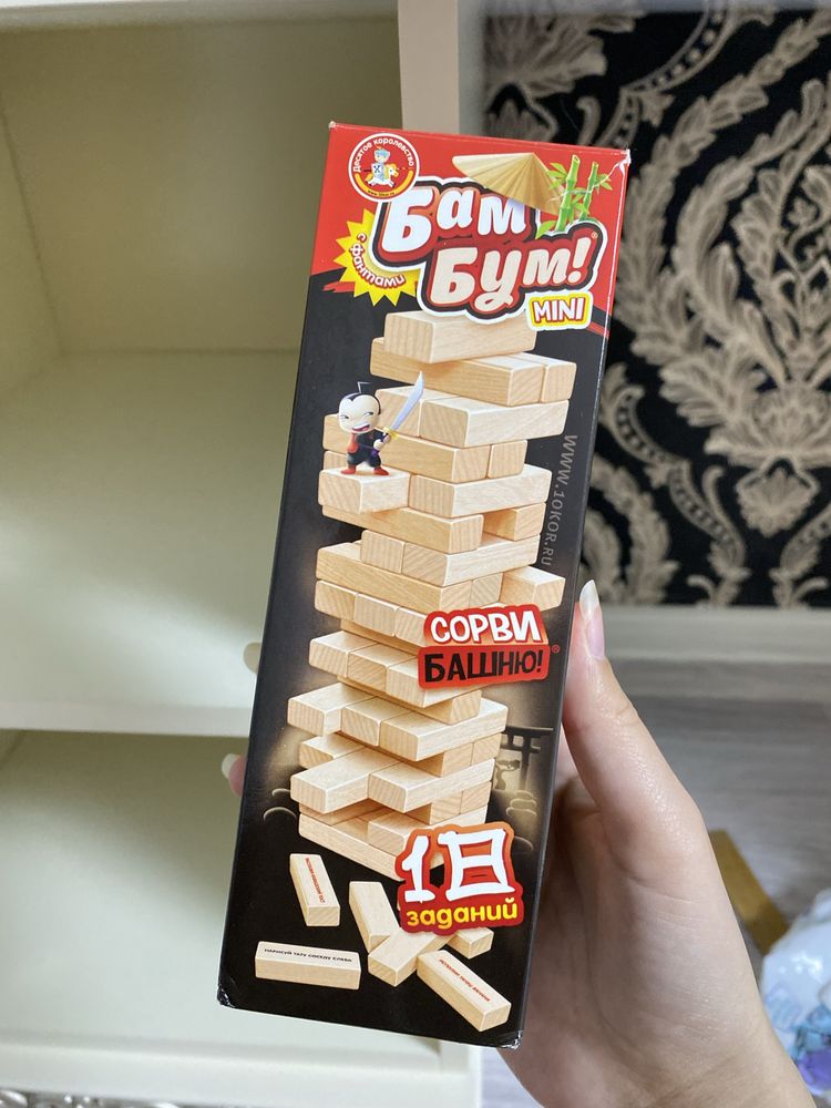Продам игру БамБум мини, Жденга