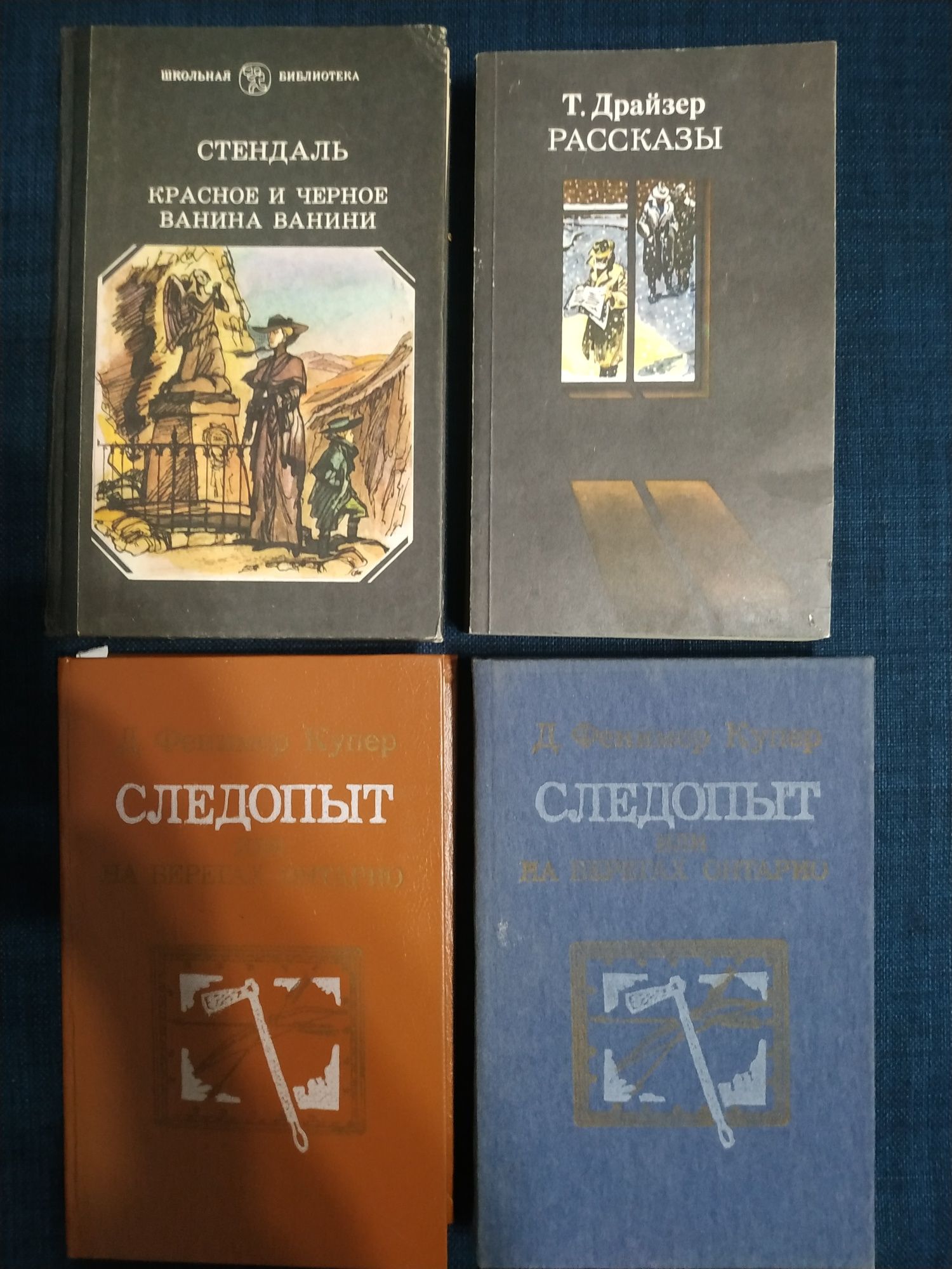 Книги для детей и подростков: приключения, о животных
