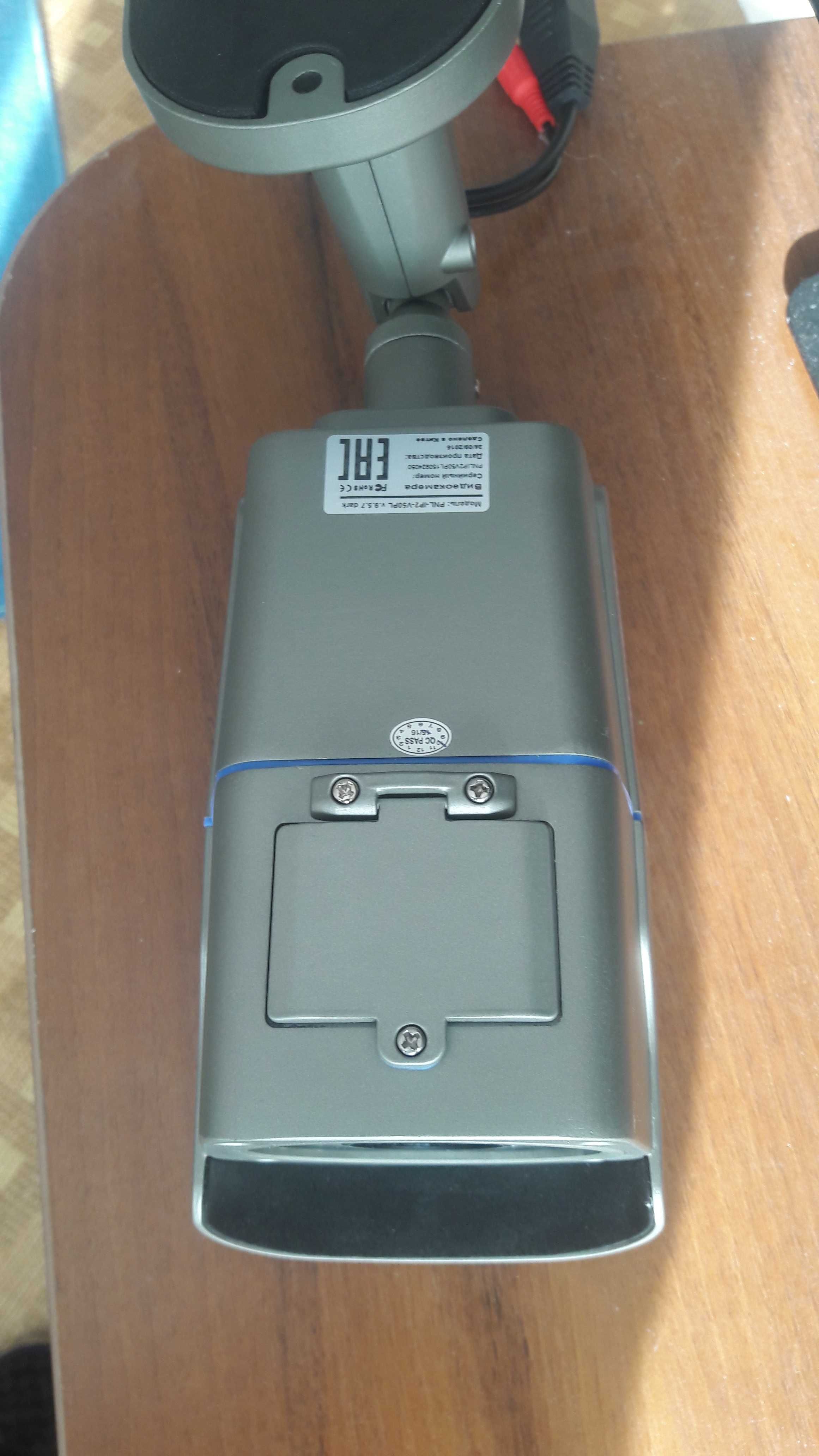 видеокамера ZUM 5-50 PNL-IP2-V50PL v.9.5.7 dark