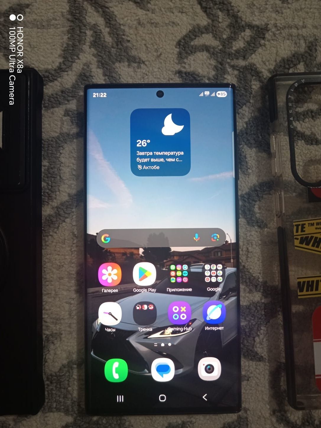 Обменяю Samsung S22 ultra на IPhone