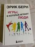 Продаю книги новые