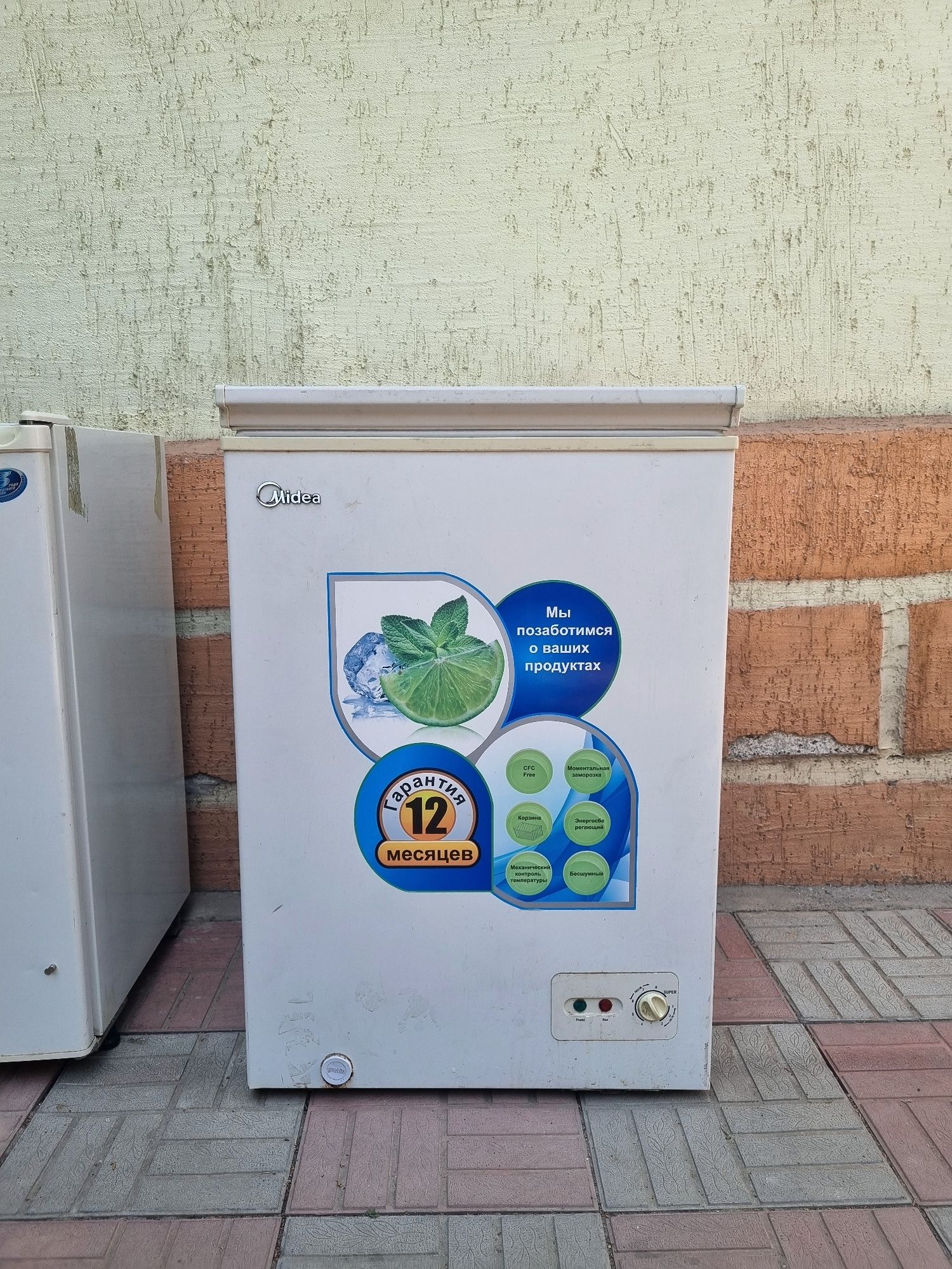 Морозильник Midea 100л