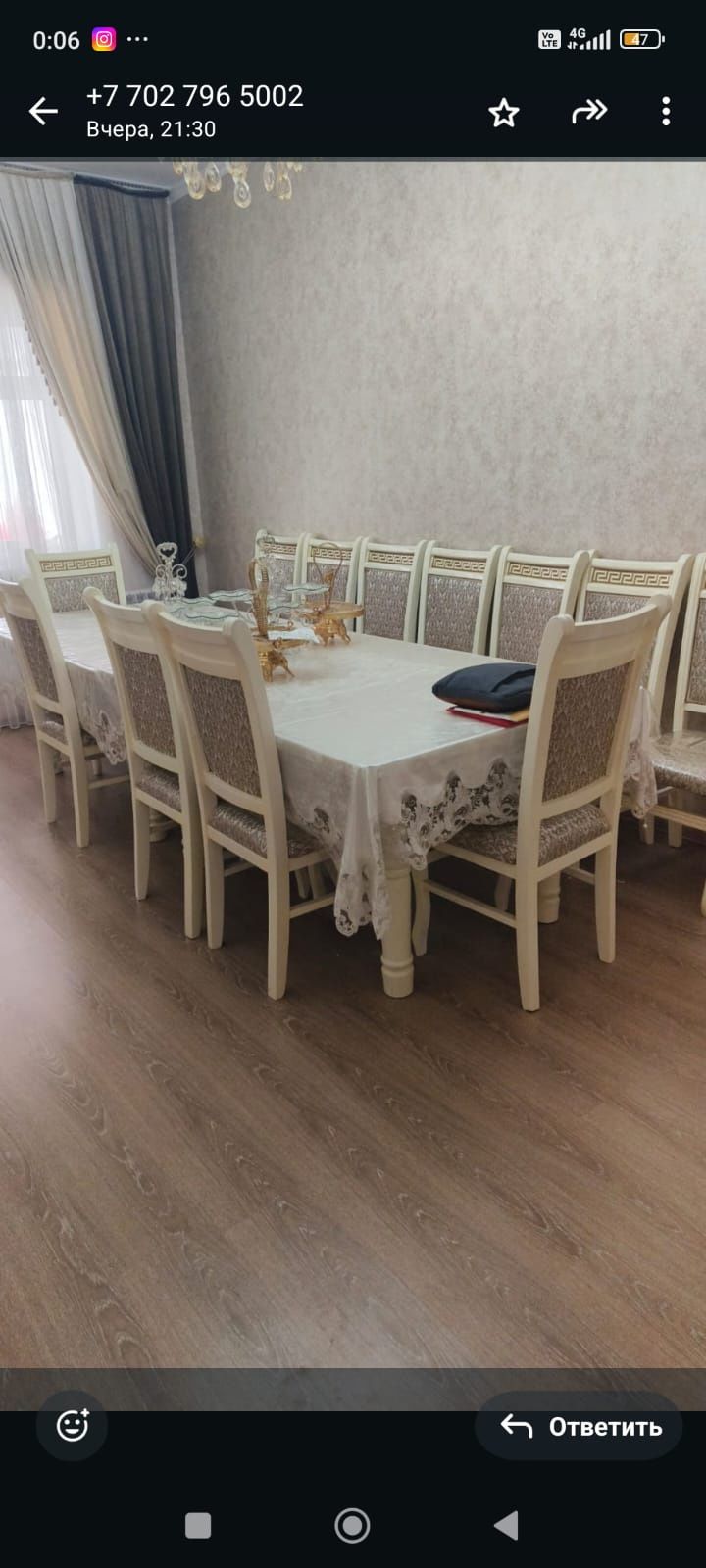 Стол 12 орындығымен