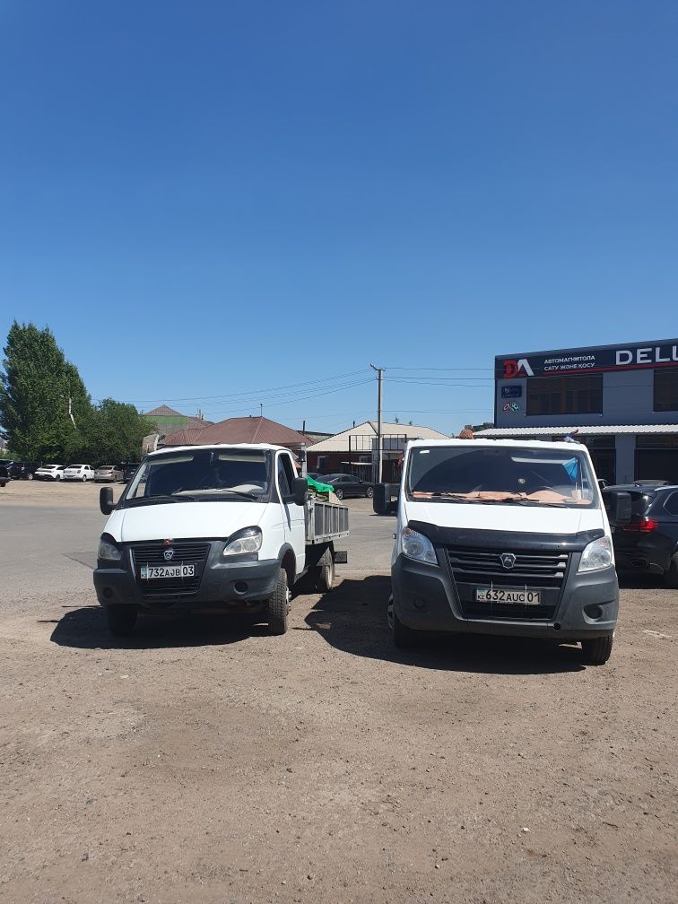 Газель вывоз мусора вывоз мебель