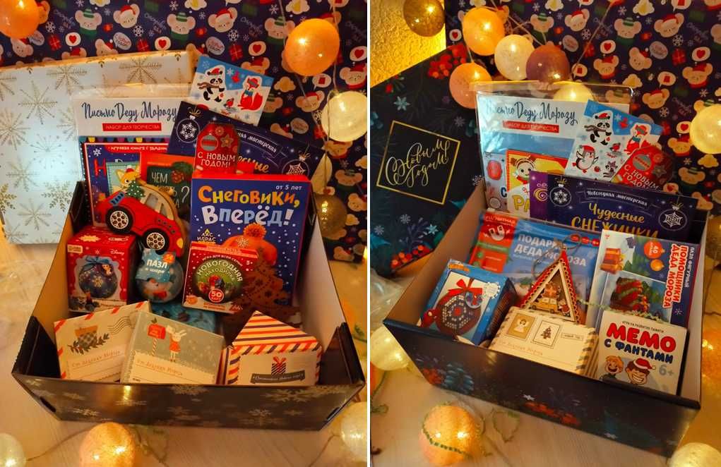 Новогодний подарок,развивающие игры,настольная игра,игрушка на елку