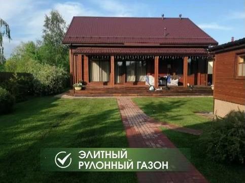 Газон от 1500 тг м², автополив и планировка