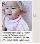 АКЦИЯ ! Прокол ушей с выездом на дом , кулак тему
