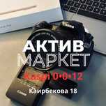 Canon EOS60 | Актив Маркет