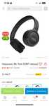 Наушники JBL Tune 520BT