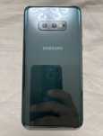 Samsung galaxy S10e. 128gb