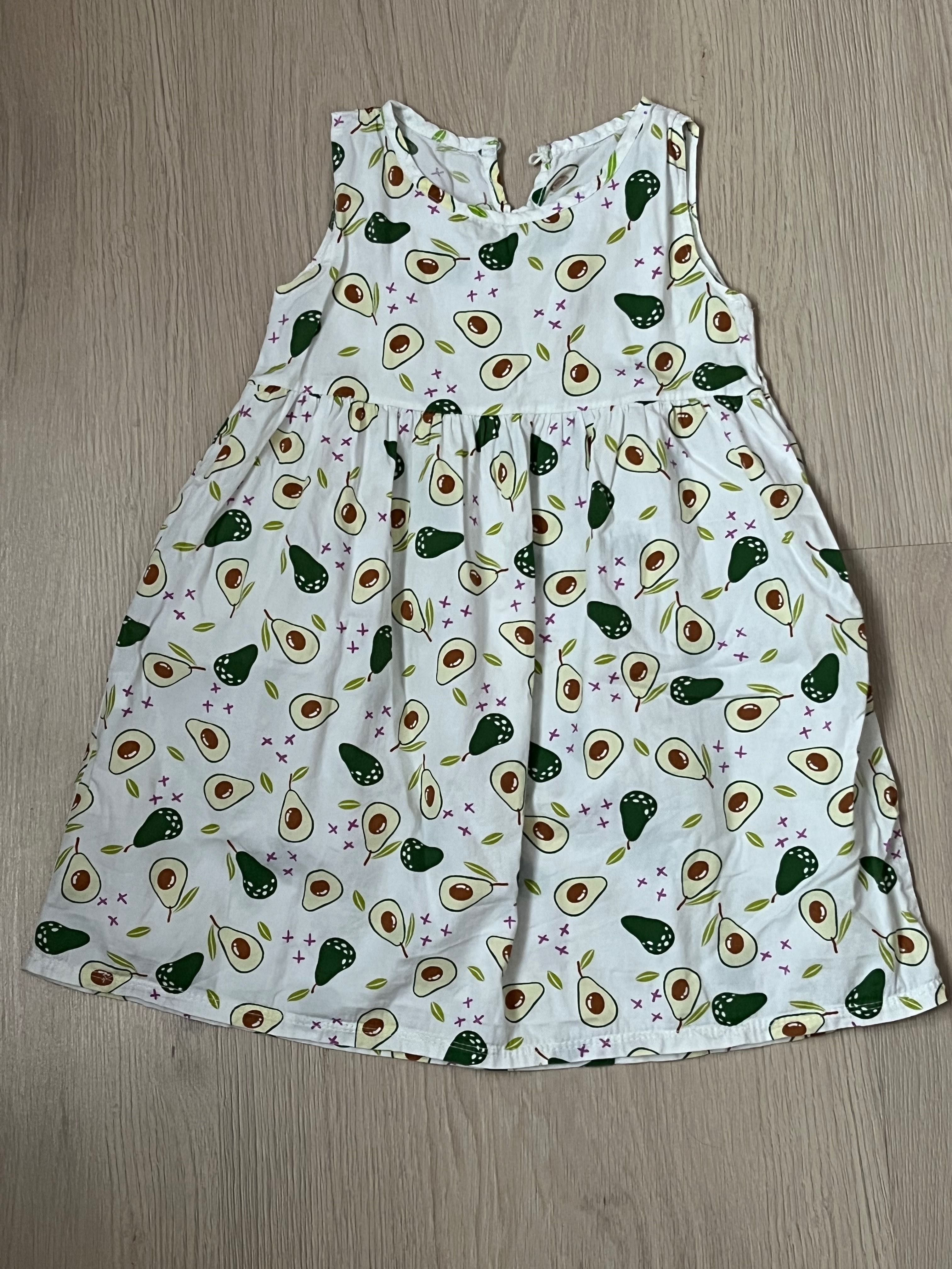 Платье белое , продам