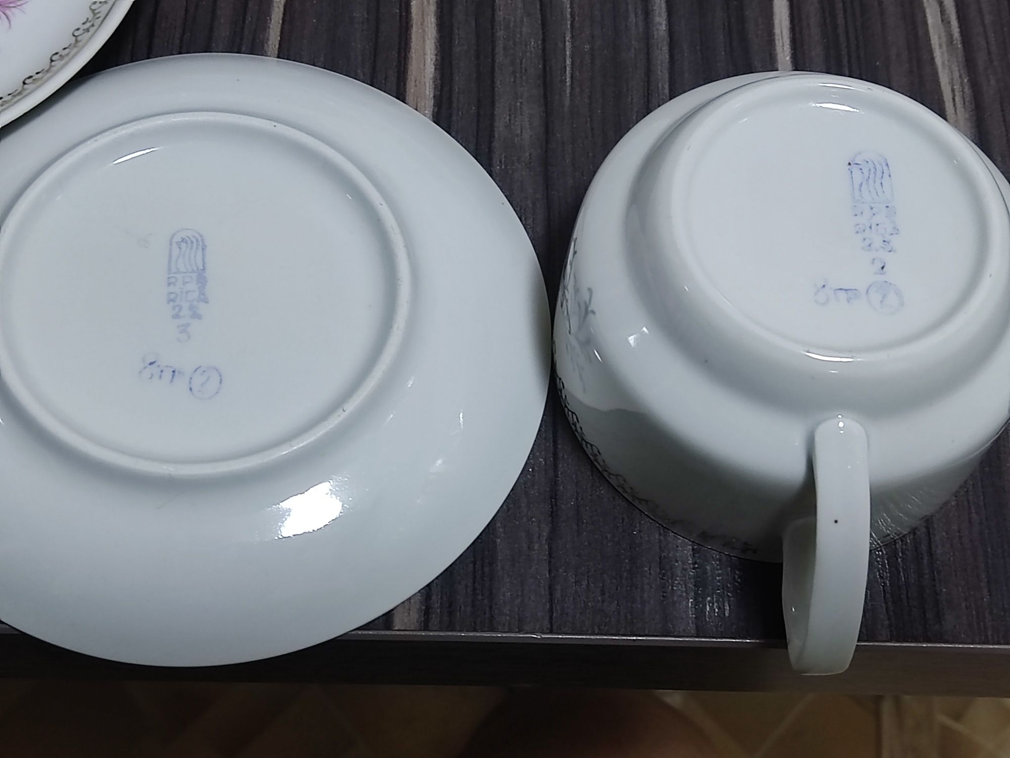 Сервиз чайный Рига.СССР