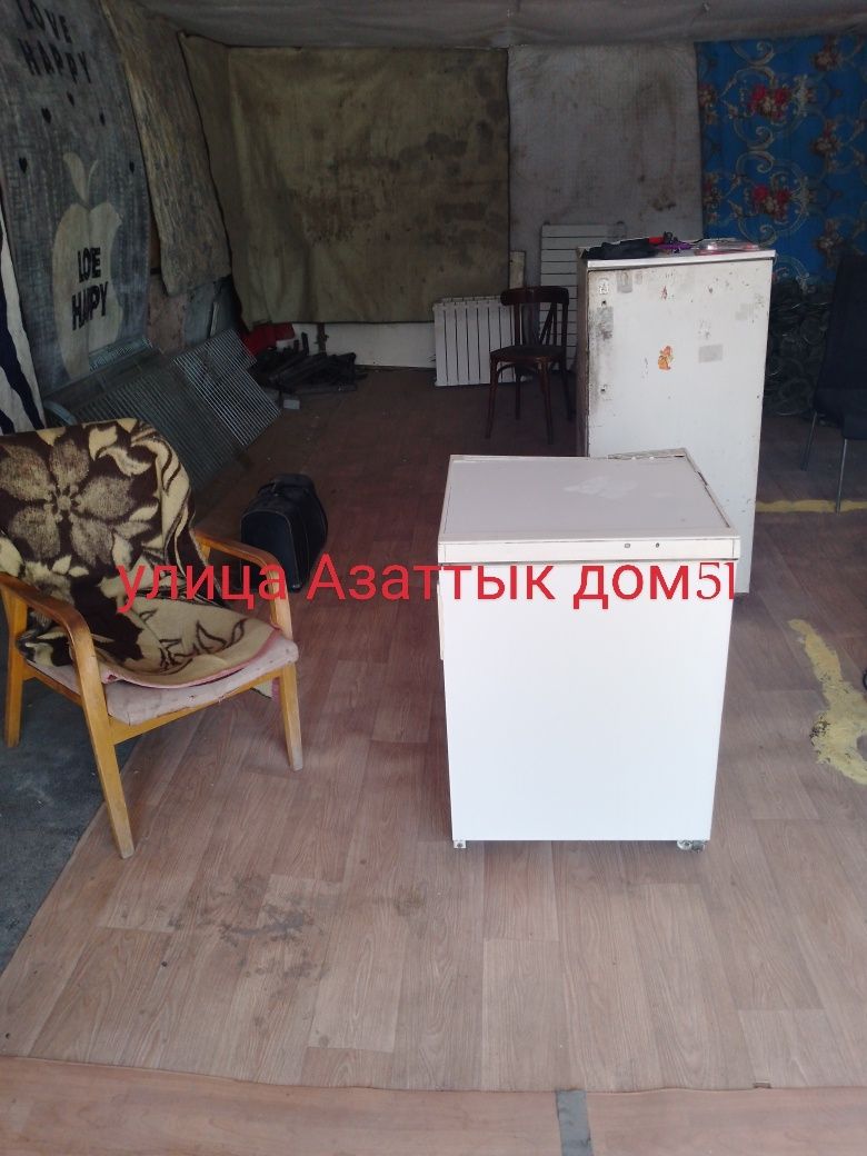 Улица Азаттык дом51 мини холодильник  Продам
