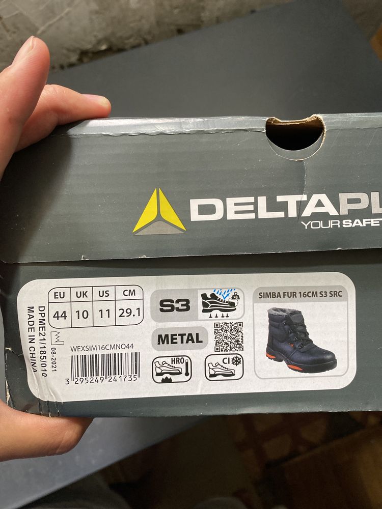 Защитный спец обувь от фирмы deltaplus