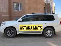 Авто Шторки Toyota / Lexus / ВАЗ / BMW / Астана