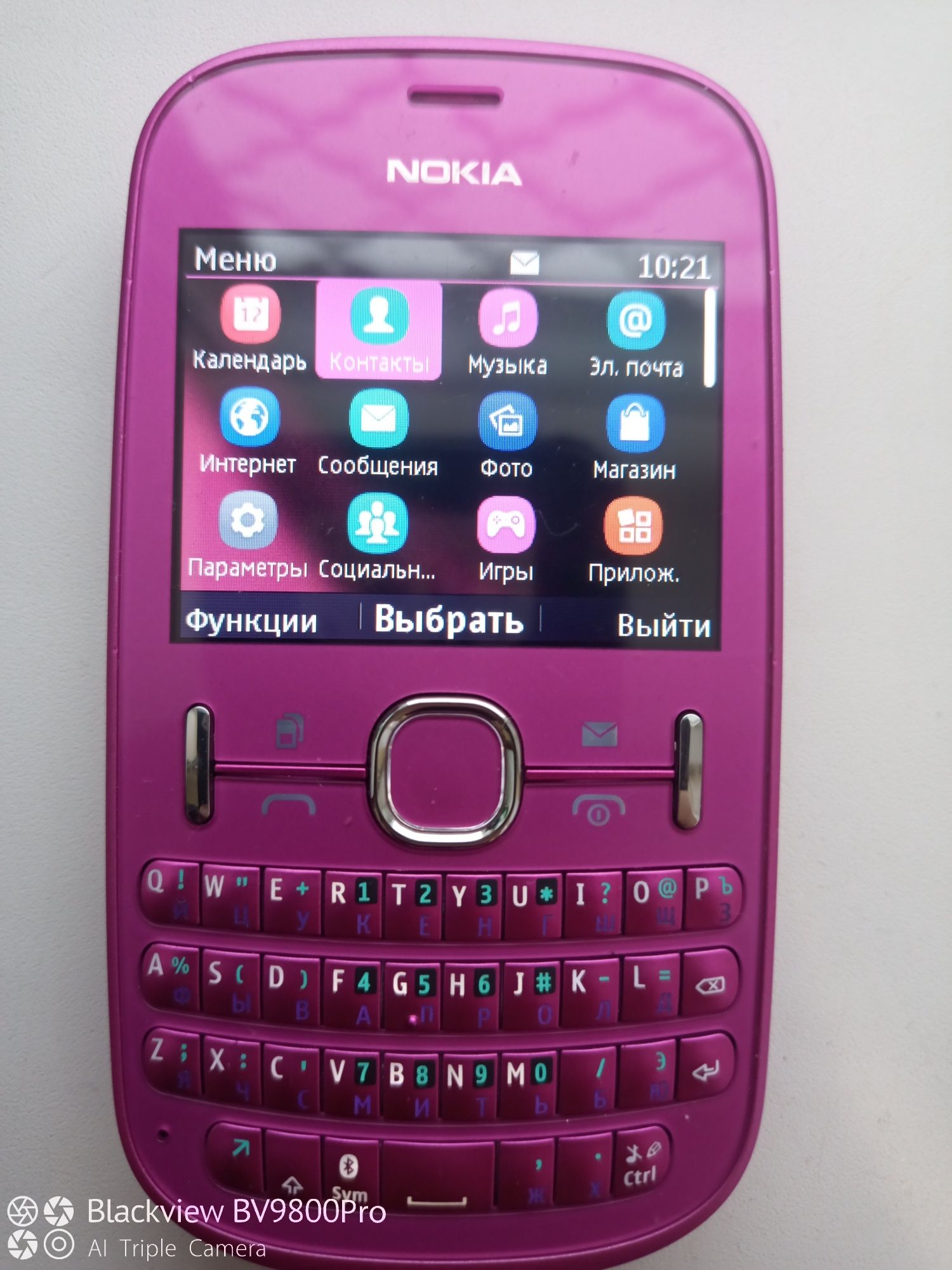 продается телефон NOKIA