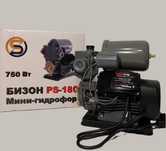 Насос вакуумный PS-180 Бизон насосы водяные вакуумные