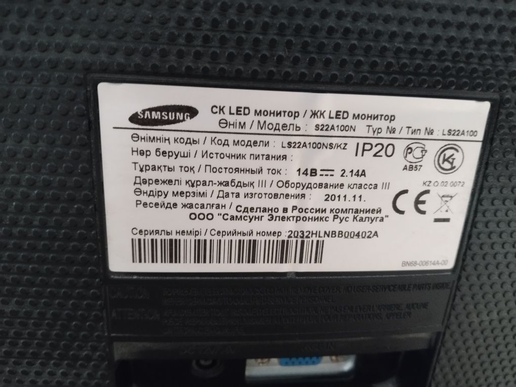 Продам мониторы. Б/у
